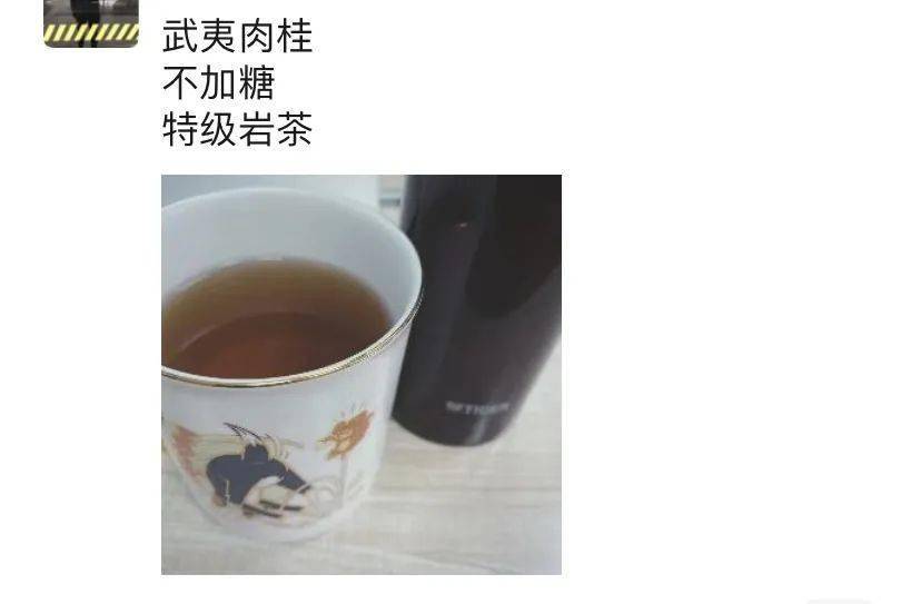 年轻人|＂秋天的第一杯下午茶＂突然刷屏！你懂年轻人的梗吗？