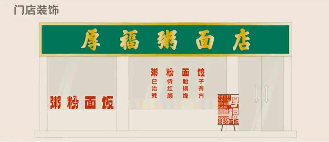 运动鞋|喜茶的设计师，竟然接「外单」了？！
