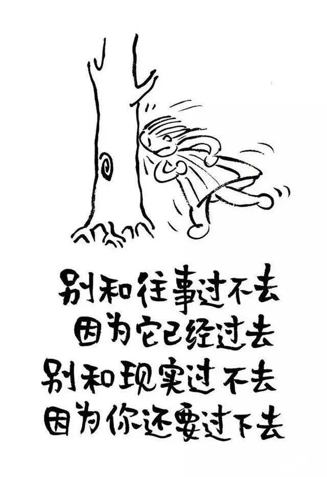 125245a3e15c4360aa636ecdf9ff1618.jpeg