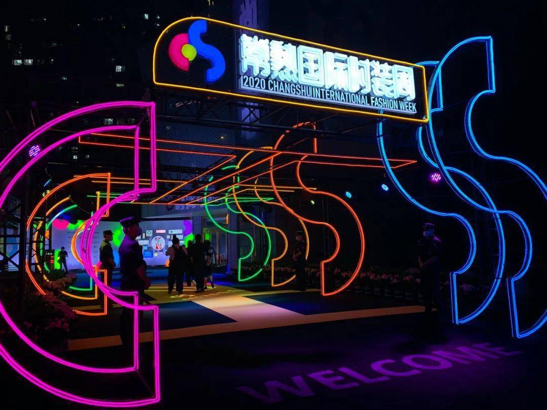 Karl|叶眼观潮之疫情后的时尚活动该怎么举办