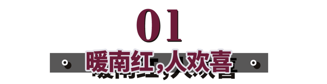 年纪|九玉：十个女人九个寒！秋冬最该戴的“暖玉”是它！年纪越大越要看！
