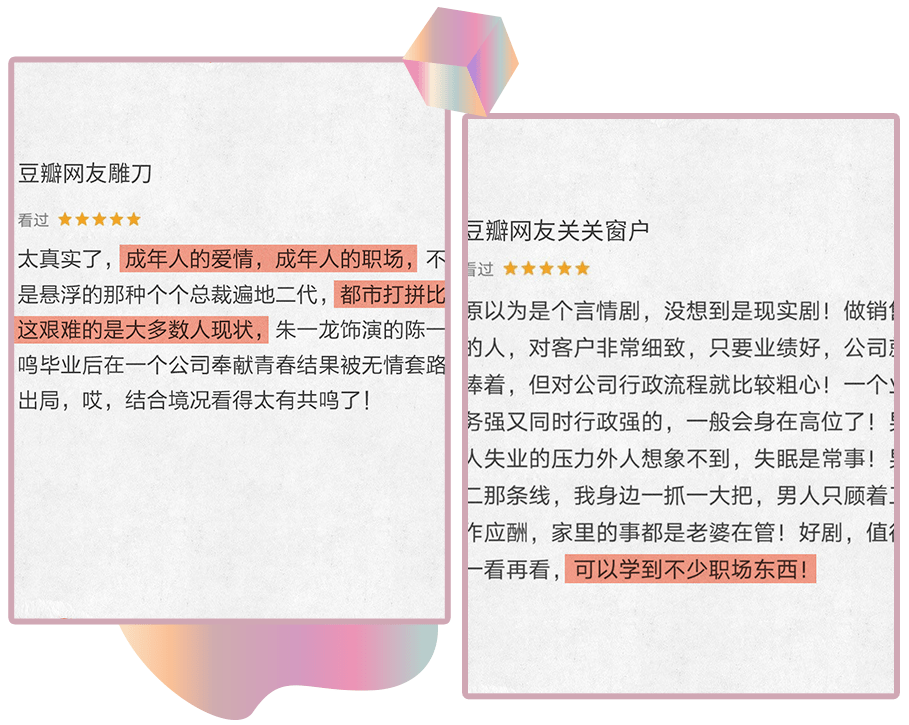 眉毛|女生这样画眉毛，真的很丑！！