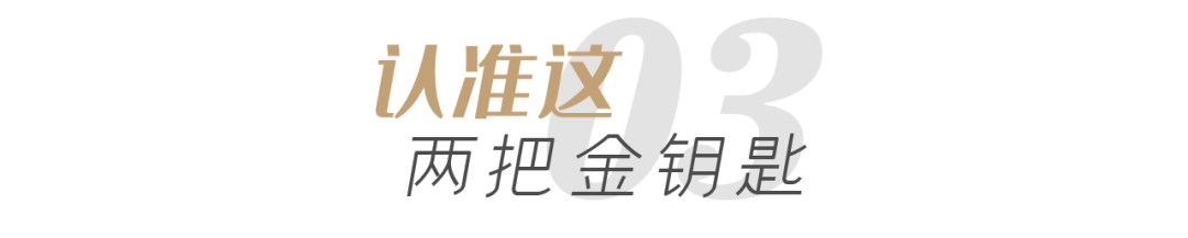 法国|记得带上这份葡萄酒酒单。去广东人家里吃饭