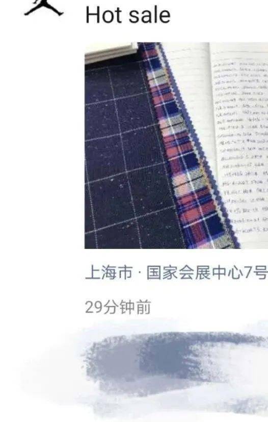 文章配图-15