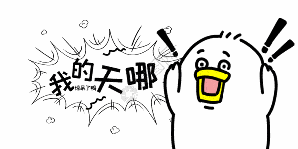史低价!蒙日药妆十月大促,两百欧买够一年份的化妆品!