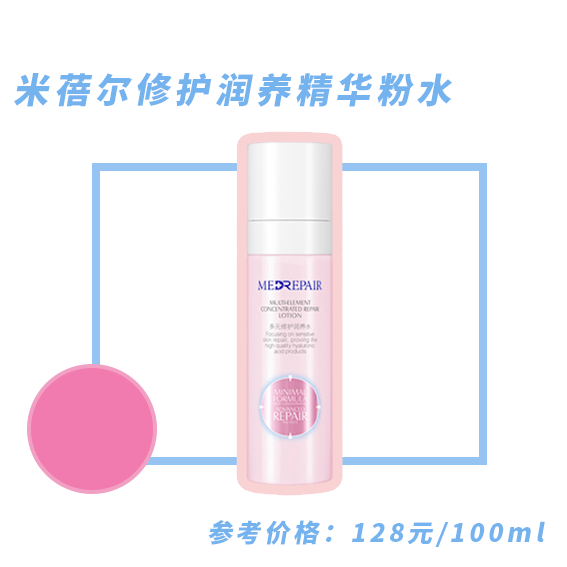 品牌|这5个国货品牌，让整个办公室的美妆博主都疯狂了！