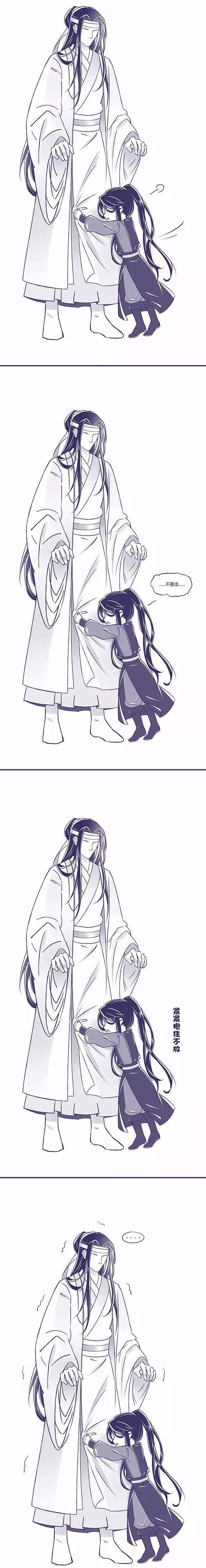 魔道祖师# 为什么我总是无法拒绝魏婴这个迷人的小妖精