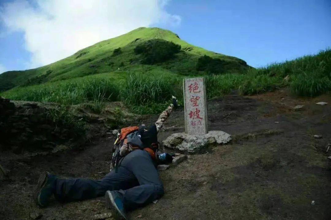 国庆特价398元【武功山汽车团】世界级户外运动圣地的云海落日草原