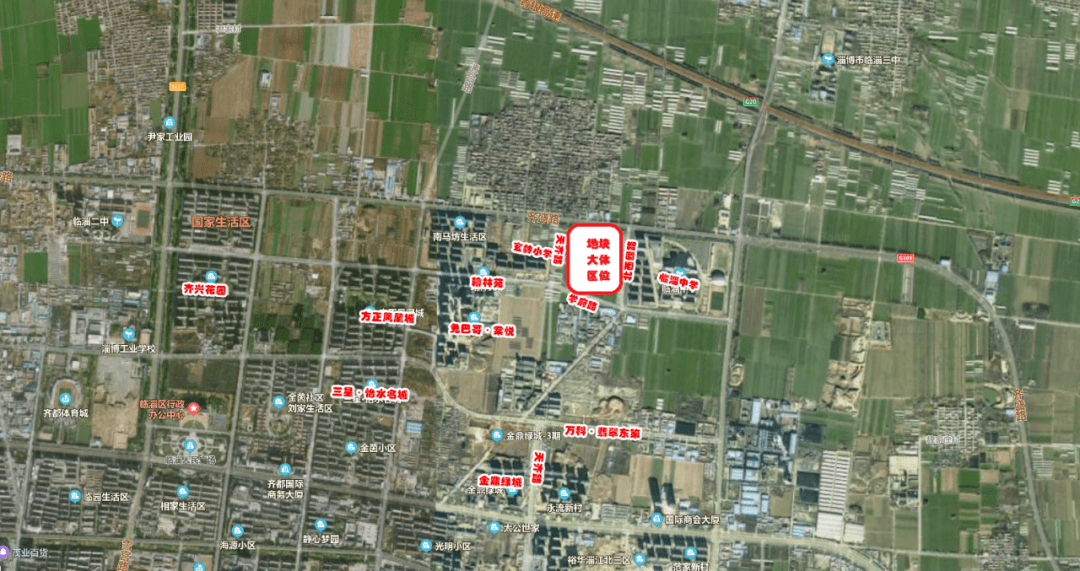 临淄2020gdp多少_临淄中学图片