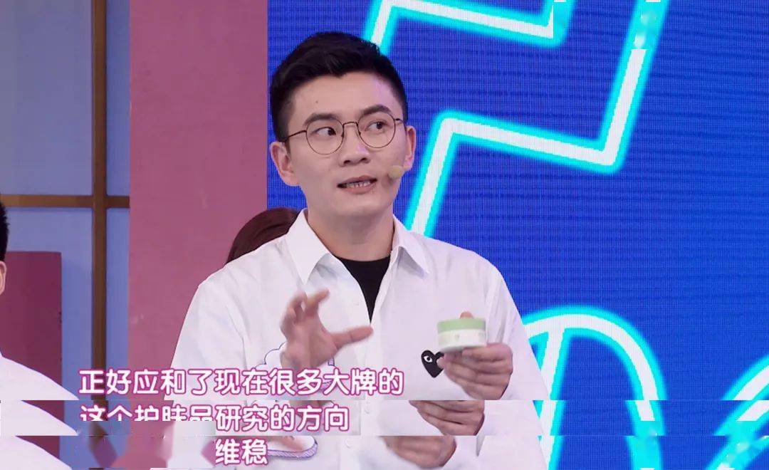 皮肤|刷酸=换脸？这个明星们超爱的百元刷酸好物搞定你的痘痘、闭口、黑头毛孔粗大还不怕烂脸！