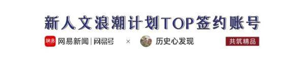 武德|游牧千年风云：北魏的崛起和武德的衰落