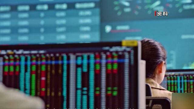 核查|疑涉内幕交易？证监会启动对国金、国联证券核查程序