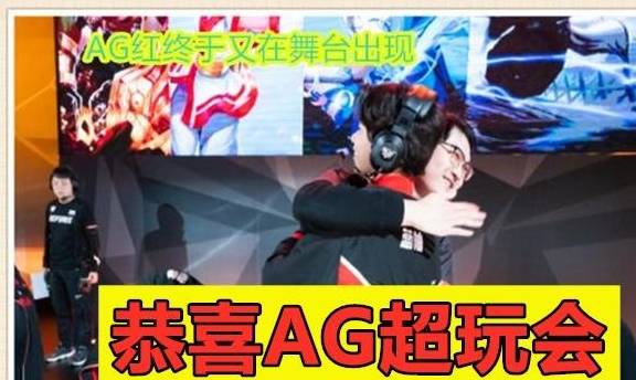 【KPL联赛的FMVP是谁,猫神说E星凑不齐BO7首发】