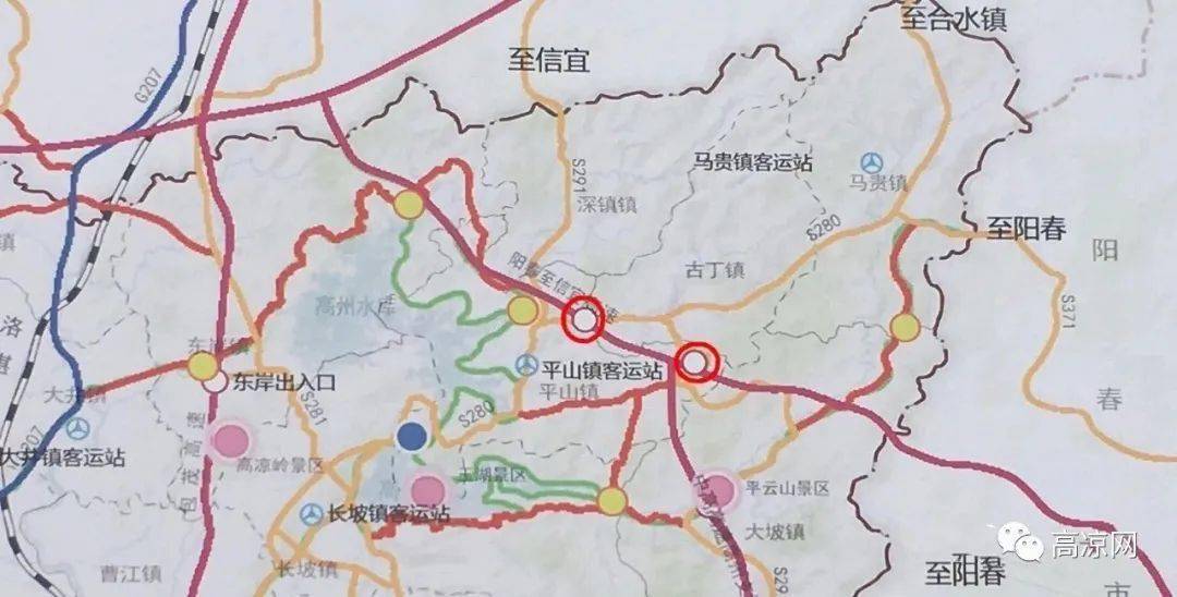 途径高州大坡,深镇,古丁,平山镇的高速公路