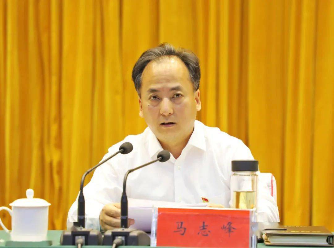 新郑召开以案促改警示教育构建亲清新型政商关系暨双节廉政谈话会