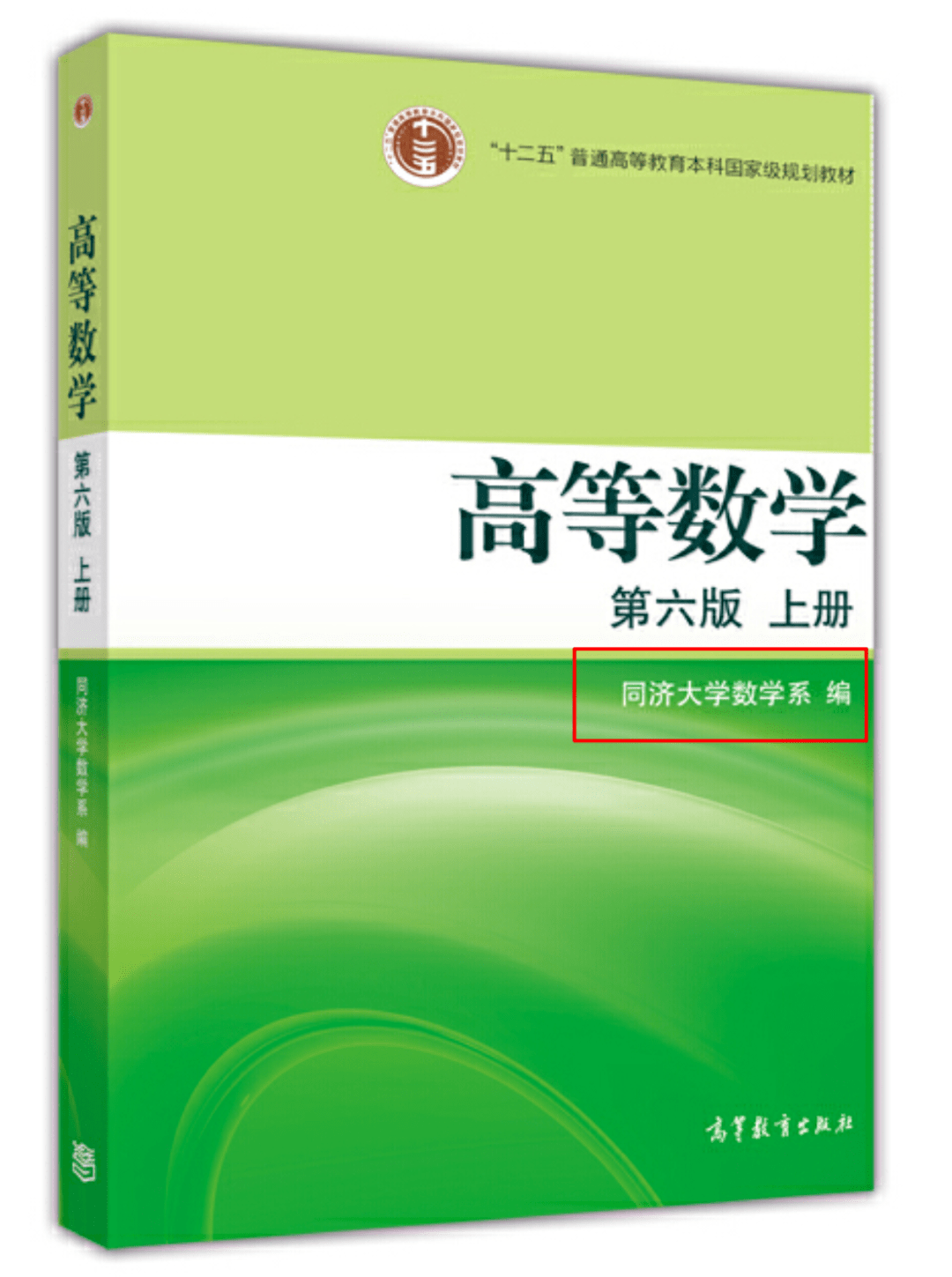 月饼|今年最具创意高校月饼刷屏！学生：吃了不挂科？