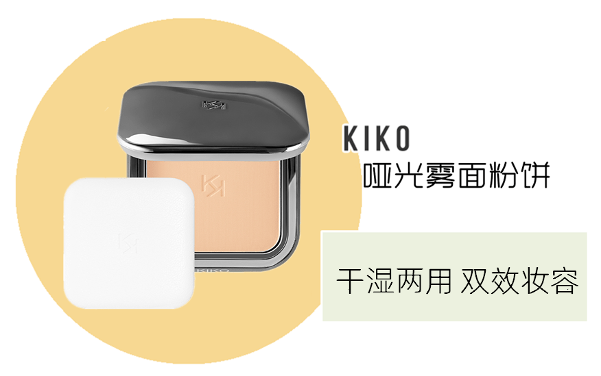 质地|种草+｜捡便宜！百元买一堆，还是米兰时装周指定彩妆！