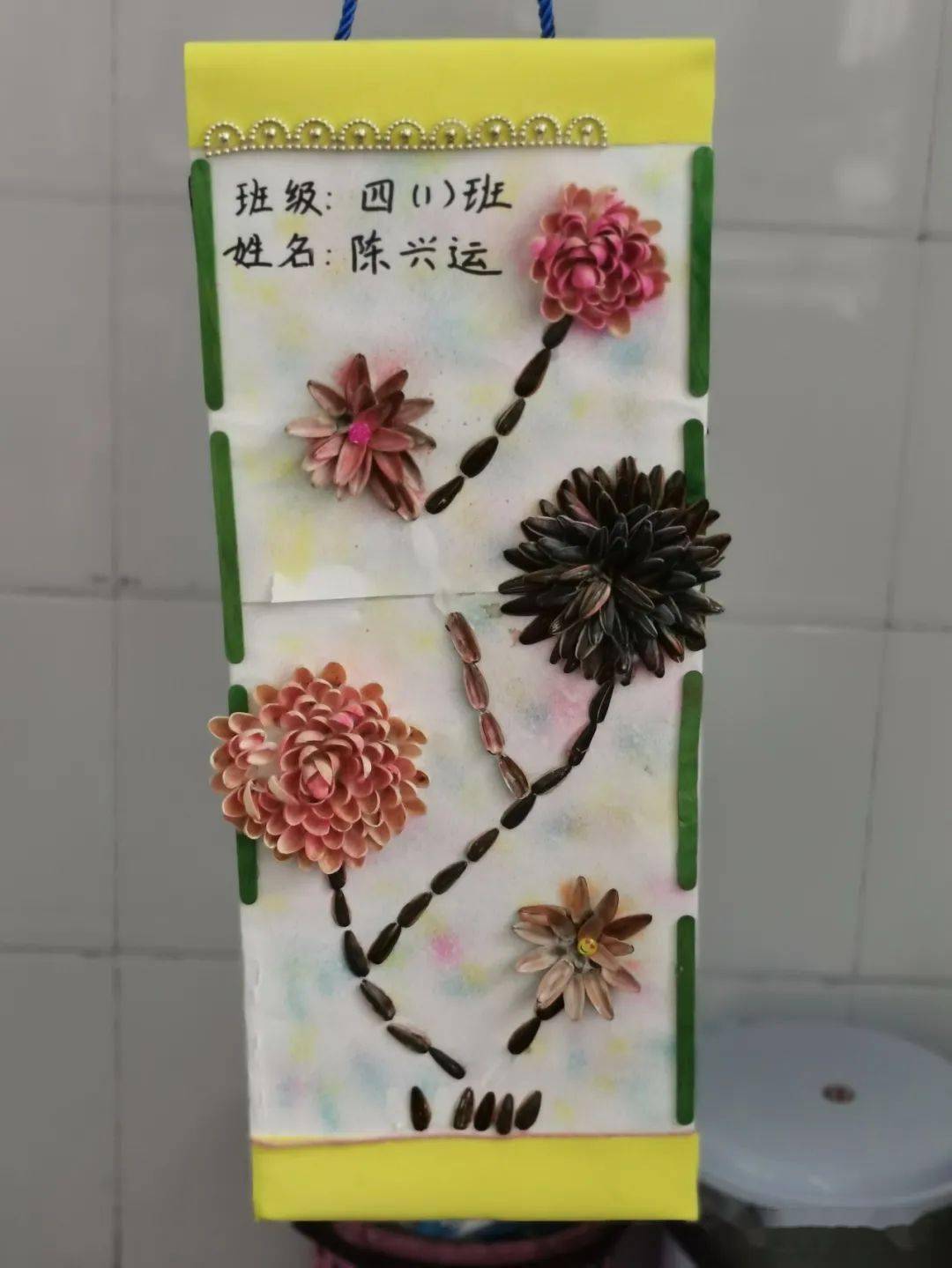 传承手工艺术 放飞指尖梦想 | 四年级学生暑期手工实践作品展