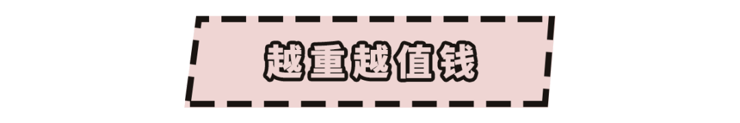 年纪|九玉：十个女人九个寒！秋冬最该戴的“暖玉”是它！年纪越大越要看！