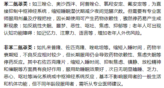 d20f2b7f78564a0db0c5d4501aaba342.png
