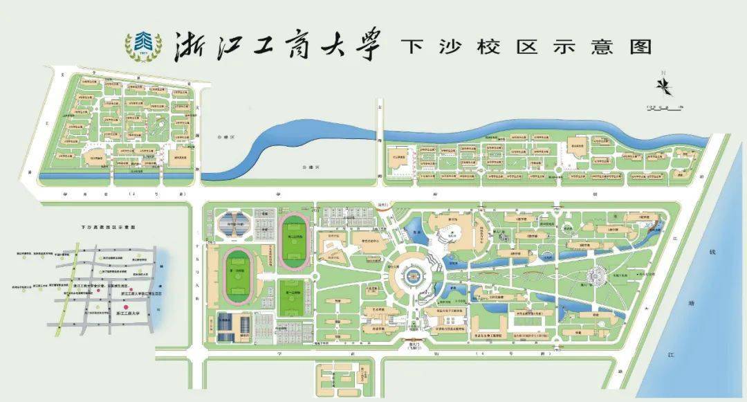 图书馆(起点)——诗书长廊——墨湖——鸽子广场——浙江工商大学百年