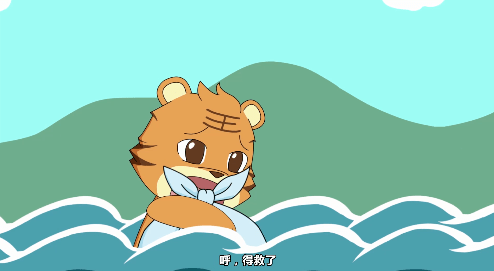 公园|警惕！公园里的常见设置，很可能夺去孩子的命