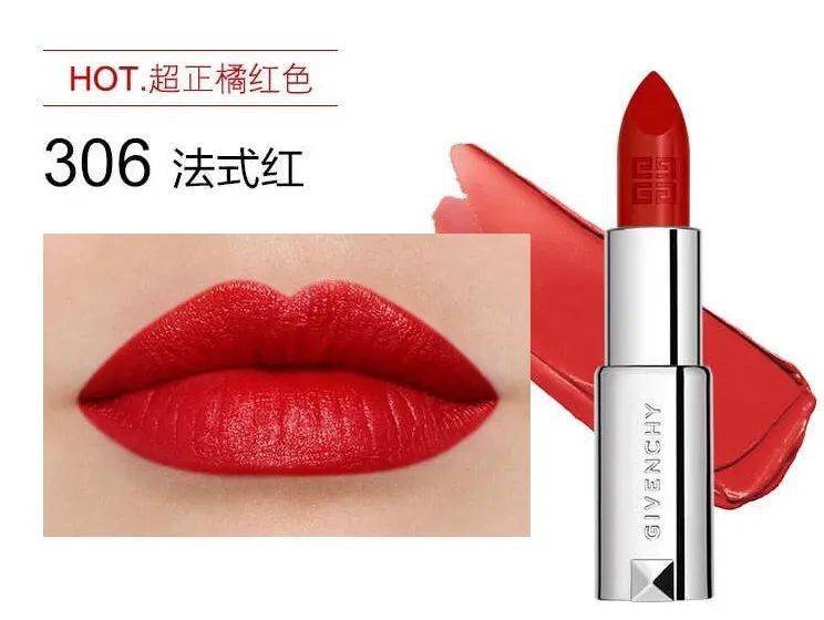 口红|答应我，牙齿黄就别涂这些颜色的口红好吗？！