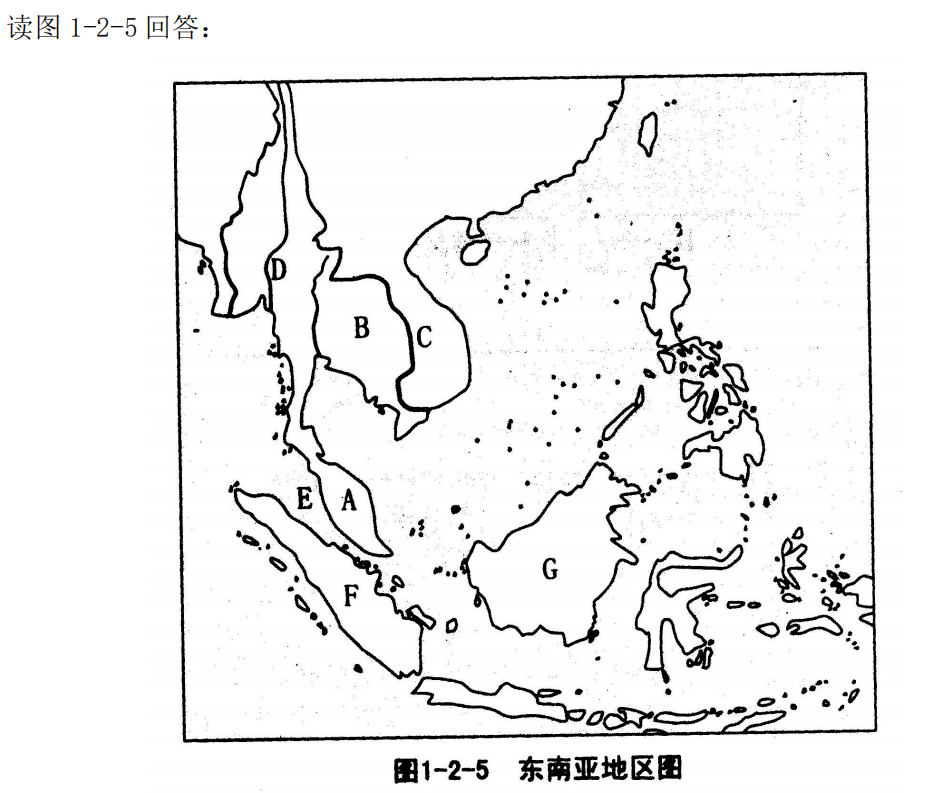 空白地图区域填图让你做题更上手!