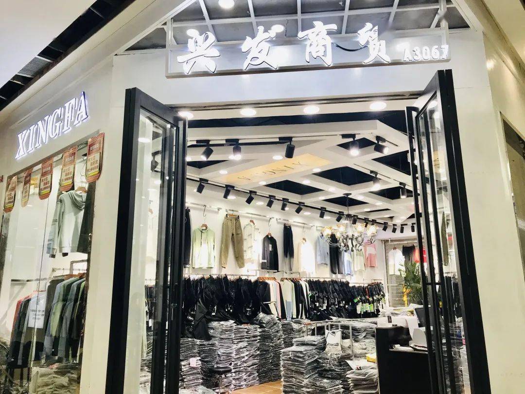 楚店人口_人口普查