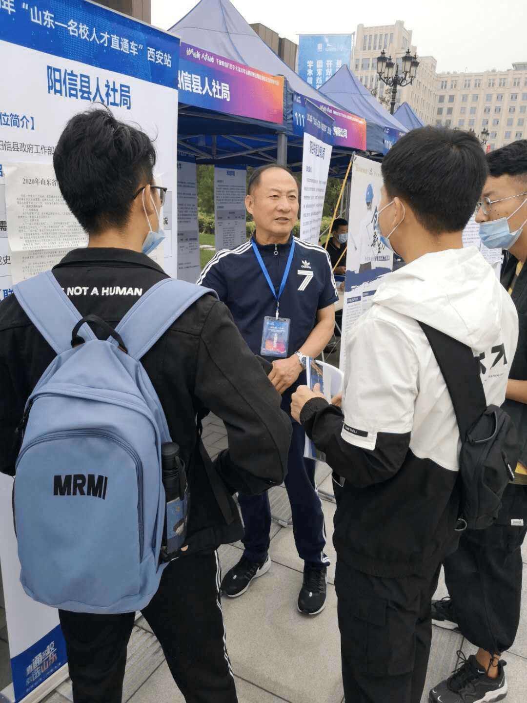 滨州市2020高考排名_2019-2020滨州学院排名_全国第503名_山东第23名(最新