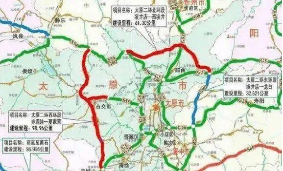 太原绕城高速将退出高速公路!_二环