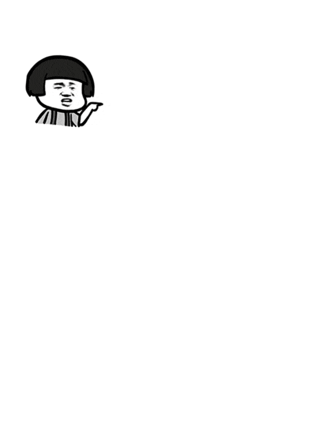 640_841 竖版 竖屏