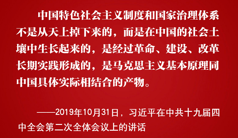 2017年国家敏感词考试政治教案模板范文大全乐题库