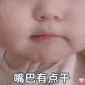 表情包 