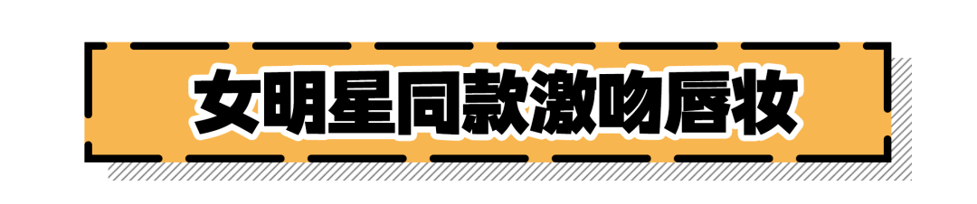 柳建|张雨绮化妆师航悦给我化妆，爆料浪姐后台、当场暴哭、在线征婚…好精彩！