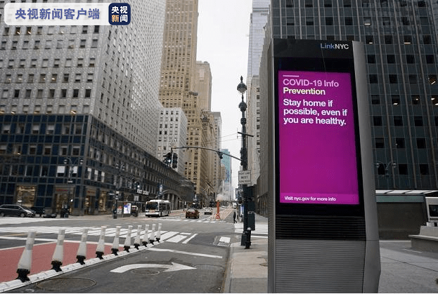 约翰斯·|美国专家担忧新冠病毒感染出现激增