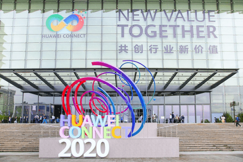 金蝶云|金蝶云·苍穹闪亮登场2020华为全联接大会