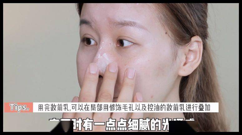 柳建|张雨绮化妆师航悦给我化妆，爆料浪姐后台、当场暴哭、在线征婚…好精彩！
