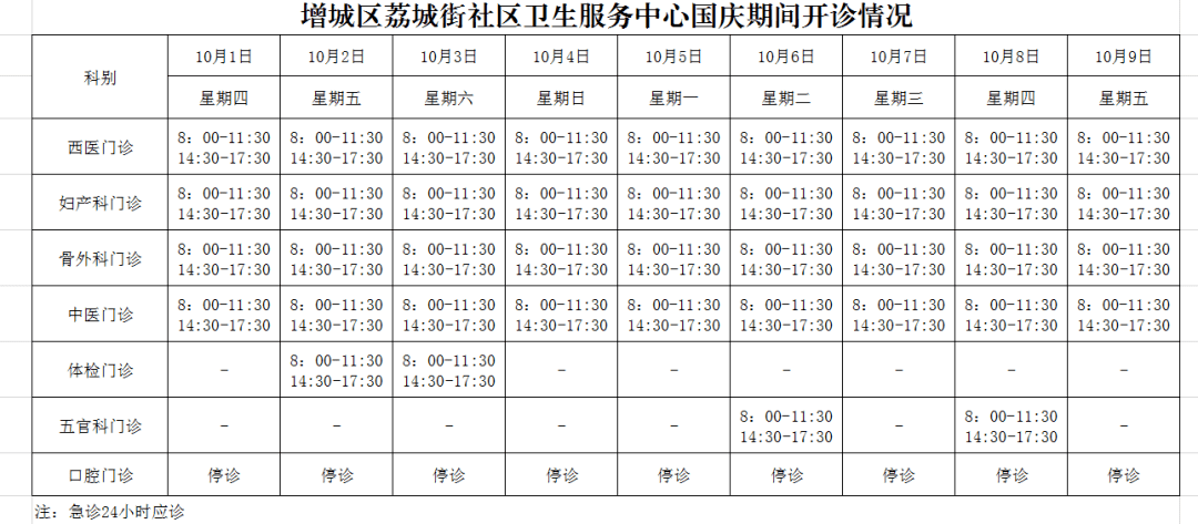 朱埔村人口_尤溪县埔头村照片(2)