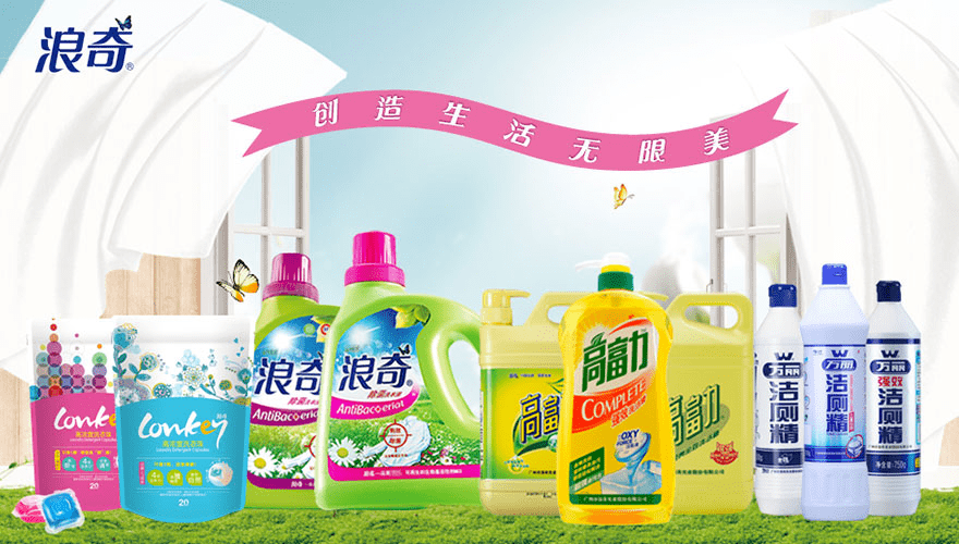 洗衣粉|?A股又出悬案！＂洗衣粉长腿＂跑了？这家公司5.7亿存货离奇失踪！网友：找扇贝玩，被海浪冲散了