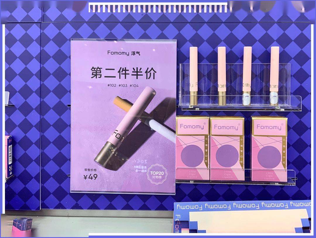 国货|15块的国货彩妆买到手软,这家店真·史上最好逛!