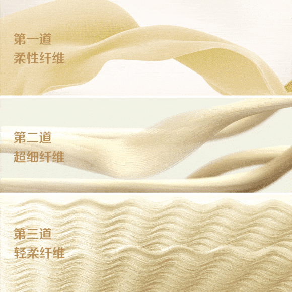 羊绒|还在抗拒秋衣秋裤？这件又薄又暖的羊绒内衣，让你纵享柔软！