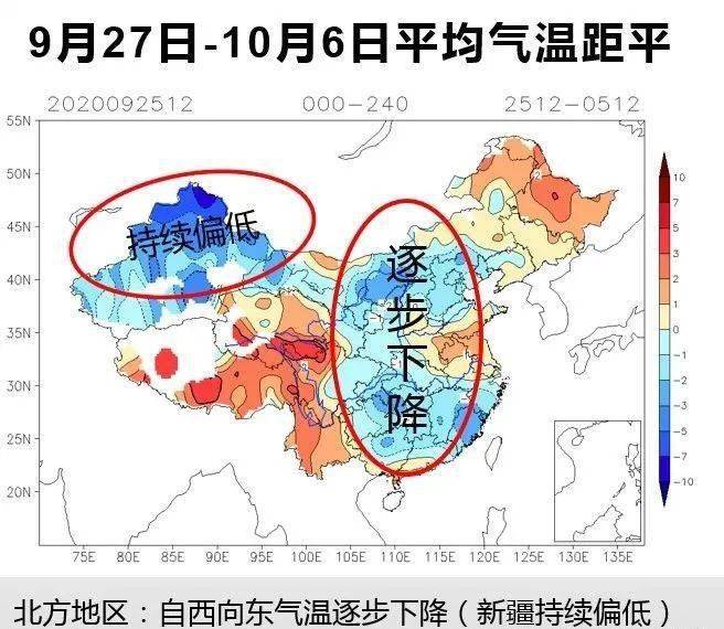 阴天白天气温低是什么原理_阴天的天气符号是什么(2)