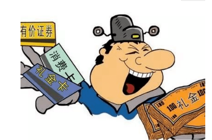 中秋国庆齐欢庆—深圳分公司持续落实八项规定,严防"四风"问题