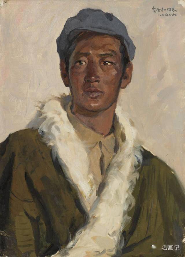 5cm 纸板油画 1978年索南吉 54×39cm 纸板油画 1978年石门电站申淑平