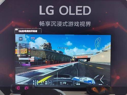 电视|高不成低不就LG电视的中国困局