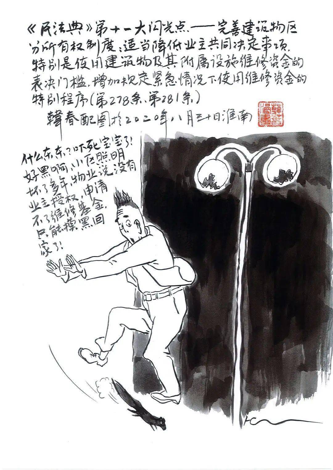 42d698073fb345ac95b94cfb93174d9f.jpeg