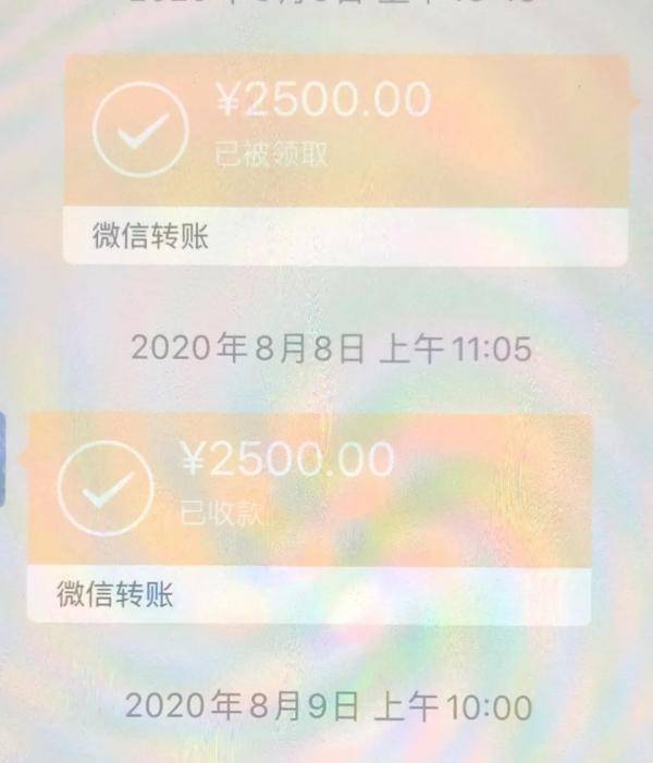 派出所“科长”帮朋友的儿子找工作，还保证“