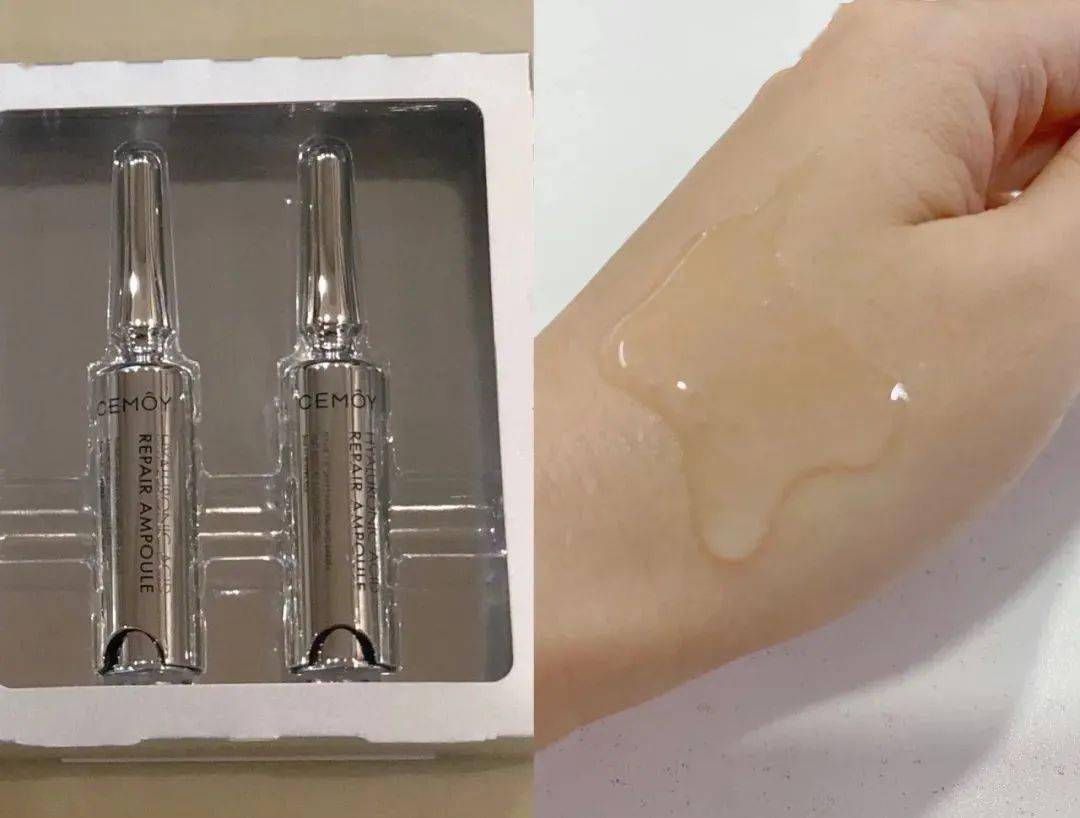 Bug|寻芳记｜换季肤况出Bug？听说比奶茶还甜的她们都用这招！