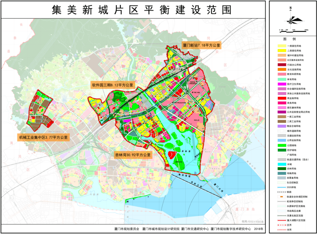 2019集美区经济总量_经济发展图片